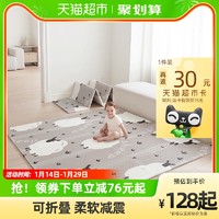 babygo 宝宝爬行垫加厚家用爬爬垫客厅婴儿童折叠地垫XPE泡沫垫