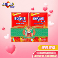 瑞士糖（Sugus）混合水果味年货礼盒1100g 京东超市联名款 年货礼盒过年送礼糖果