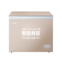 奥马(Homa) BC/BD-203GBF璀璨棕 冷柜卧式 一级能效 节能省电家用商用变温冰柜