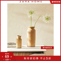 ZARA HOME 复古家用陶瓷摆饰插花小花瓶客厅卧室摆件 48342046710