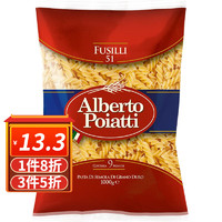 百朵怡（BIANCONI） 意大利Alberto Poiatti百朵怡意大利面条500g 方便速食 51号面