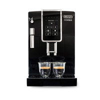 De'Longhi 德龙 Delonghi/德龙D3TPro D5W家用办公室全自动意式 研磨一体咖啡机