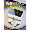 KO-STAR T19真無線藍牙耳機TWS雙耳降噪運動跑步游戲適用于華為蘋果vivo小米oppo手機 象牙白