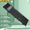 JABIL 適用Dell戴爾 Vostro 5370 Inspiron 5370 7370 13-5370 13-7370 13-7373 P83G P87G F62G0 筆記本電池