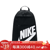 NIKE 耐克 ELMNTL BKPK 中性款双肩背包