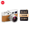 Leica 徠卡 M9-P 愛馬仕限量版 Hemers 萊卡M9P旁軸數碼相機 含M50鏡頭 香檳金