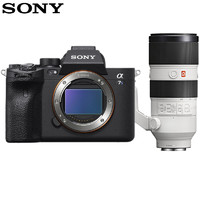 SONY 索尼 ILCE-7SM3全畫幅微單數碼相機 專業4K 120p高幀率視頻A7S3單機身SEL70200GM F2.8鏡頭套裝