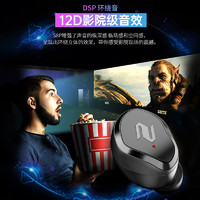 JFX 金飞迅 重低音无线蓝牙耳机5.3降噪超高音质2022年新款游戏运动入耳游戏