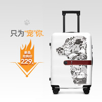 GINZA 银座 DIY行李箱复古拉杆箱 猫狗宠物可爱旅行箱 A-6611L 20英寸