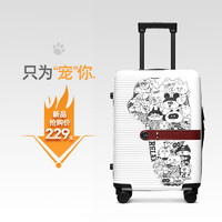 GINZA 银座 DIY行李箱复古拉杆箱 猫狗宠物可爱旅行箱 A-6612L 20英寸