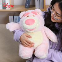Disney 迪士尼 毛絨公仔男孩女孩玩具娃娃玩偶抱枕兒童節情人節送女生生日禮物 12號草莓熊臻粉系列（粉）