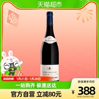 DOMAINE PAUL JABOULET AINE 嘉伯乐酒庄 教皇新堡嘉伯乐福美园干红葡萄 750ml