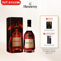 Hennessy 軒尼詩 V.S.O.P 干邑白蘭地 40%vol 500ml