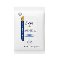 Dove 多芬 牛奶潤膚氣墊微米卸妝濕巾濕巾紙濕紙巾卸妝巾8片裝