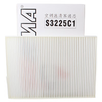 索菲瑪 空調濾芯/汽車空調濾 空調濾清器S3225C1適用于東風風度MX6/奇駿/逍客