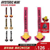 HYSTERIC MINI 黑超奶嘴夹子2个装Hysteric mini卡通实用婴儿车魔术贴夹子套组