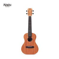 NALU 美人鱼 N520尤克里里初学者桃花心木四弦小吉他 N-520C Pro 23寸