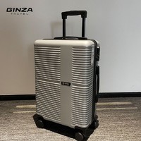 GINZA 银座 行李箱2022新款男女生大容量结实耐用密码旅行箱拉杆箱万向轮