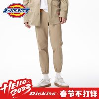 Daniel Wellington Dickies棉弹力慢跑裤 男秋冬新长裤子束口裤6900