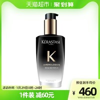 KÉRASTASE 卡诗 黑钻钥源护发香氛精油柔顺抗毛躁100ML