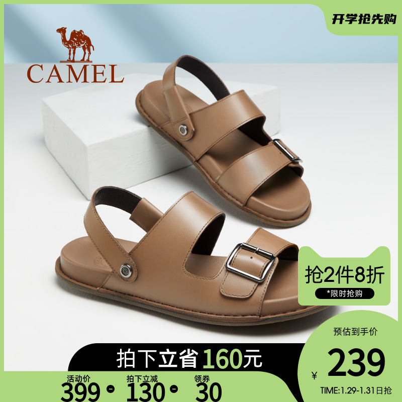 骆驼 CAMEL男鞋2022新款商务凉鞋男软底真皮休闲沙滩鞋两用夏外穿凉拖鞋 GE12220697,黑色 38