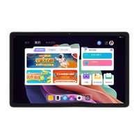 百亿补贴：Lenovo 联想 小新Pad Plus 2023 11.5英寸平板电脑 6GB+128GB WiFi版