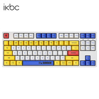 ikbc W200 高达 无线 红轴键盘 87键