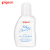 Pigeon 貝親 兒童撫觸油 80ml