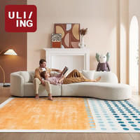 优立地毯 优立 可机洗折叠随身便携地毯客厅野餐垫卧室 女王卷15-152X230CM