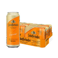 Schoefferhofer 星琥 Schofferhofer）小麦啤酒500ml*24听 整箱装 德国原装进口  年货送礼