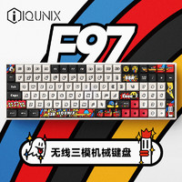 IQUNIX F97-涂鸦日记-白 机械键盘 三模热插拔客制化键盘 无线蓝牙游戏键盘 100键电脑键盘 cherry青轴RGB版