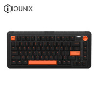 IQUNIX ZX75橙黑 机械键盘 三模热插拔客制化键盘 无线蓝牙游戏键盘 81键电脑键盘 TTC圣熊猫轴无光版