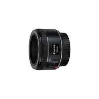 Canon 佳能 50mm F1.8 STM 标准定焦镜头 佳能EF卡口