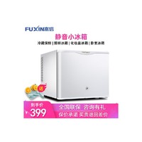 Fuxin 富信 BC-17A系列 风冷冰箱