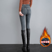 ZUOAN 左岸 冬季款韩版高腰显瘦简约街头长裤舒适女式牛仔裤