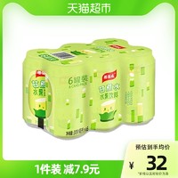yeo's 杨协成 果汁饮料甘蔗汁300ml