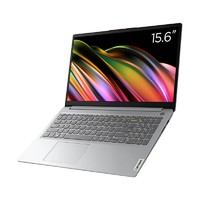 Lenovo 联想 IdeaPad15 锐龙版 15.6英寸笔记本电脑（R5-5500U、8GB、256GB）