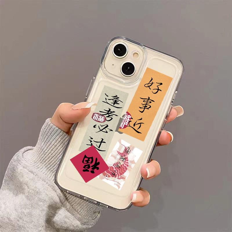 简约文字适用红米k40手机壳note9/10小米12女款iphone11苹果13透明vivoy52s华为p30荣耀60nova8套opproa7293s