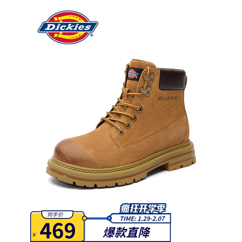 Dickies 帝客 男士马丁靴男高帮时尚男靴透气舒适情侣靴百搭短靴工装靴子男 58A-土黄 36