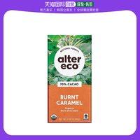 韩国直邮Alter Eco AlterEco有机黑巧克力棒焦糖70%可可80g_GCBT