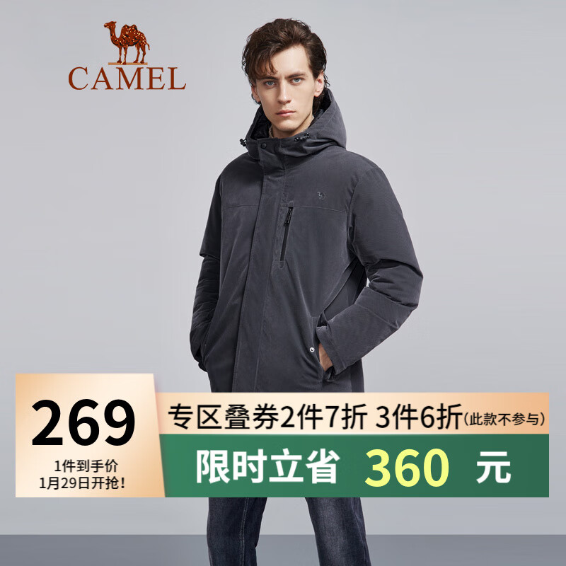 骆驼（CAMEL）男装 秋冬中长款棉服男士潮流加厚休闲棉衣绒布外套 DBZ203061，深灰 M