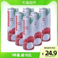 DReena 特丽娜 马来西亚特丽娜荔枝果汁饮料240ml*6罐饮品饮料果汁 罐装