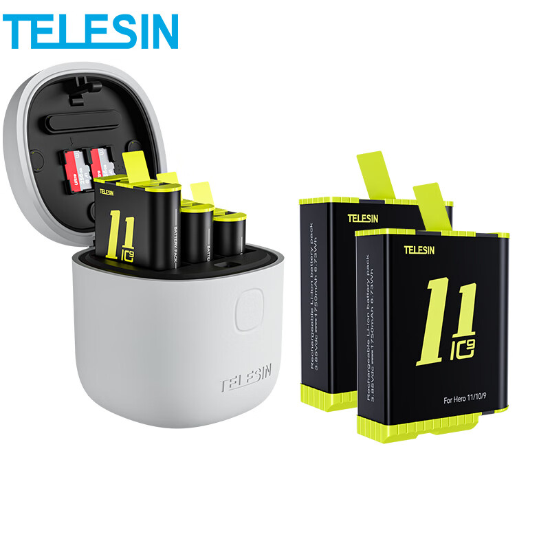 TELESIN Gopro11电池充电器hero10 9配件2A快充收纳电池内存卡读写 同时三充gopro电池套装
