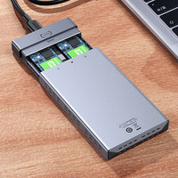 UGREEN 綠聯 70534 3.5英寸 雙盤位 SATA硬盤盒 USB3.1 Type-C