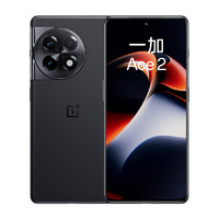 OnePlus 一加 Ace 2 5G手机 第一代骁龙8+ 智能手机16+512 黑色