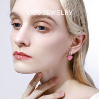 VIGG星光甜心耳钉女高级感耳环小众设计2023年新款潮纯银耳针耳饰