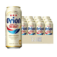 朝日日本进口啤酒 奥利恩冲绳啤酒orion生啤酒 500ml*12罐
