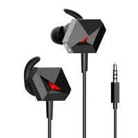TAIDU 鈦度 THS108A1 掛耳式入耳式有線耳機 黑色 3.5mm