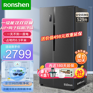 容声冰箱(Ronshen)529L家用冰箱对开门冰箱双开门无霜一级能效双变频嵌入式电冰箱592BCD-529WD18HP