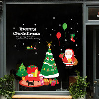 墙彩 圣诞树贴纸服装店橱窗玻璃门店铺节日场景布置气氛自粘贴画装饰品